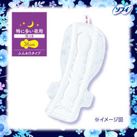 【生理用品】 ソフィ はだおもい 特に多い夜用 360 1パック(8枚) ユニ・チャーム