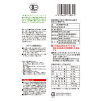 みわび 有機切干大根 天日干し 60g 1袋 日本アクセス