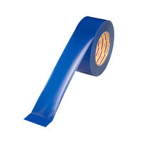 ラインテープ 青 幅50mm×長さ50m L-10-BL ダイヤテックス 1セット（1巻×5）