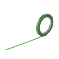 ボンドブレーカー グリーン 幅8mm×長さ25m BB-10-GR ダイヤテックス 1セット（1巻×5）