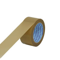 【ガムテープ】 パイオランテープ 梱包用 ベージュ 幅50mm×長さ25m K-10-BE ダイヤテックス 1箱（1巻×30）