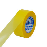 【ガムテープ】 パイオランテープ 梱包用 黄 幅50mm×長さ50m K-10-YE ダイヤテックス 1セット（1巻×5）