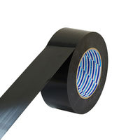 【ガムテープ】 パイオランテープ 梱包用 黒 幅50mm×長さ50m K-10-BK ダイヤテックス 1箱（1巻×30）