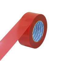 【ガムテープ】 パイオランテープ 梱包用 赤 幅50mm×長さ50m K-10-RE ダイヤテックス 1セット（1巻×5）