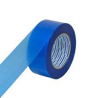【ガムテープ】 パイオランテープ 梱包用 青 幅50mm×長さ50m K-10-BL ダイヤテックス 1箱（1巻×30）