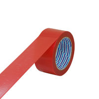 【ガムテープ】 パイオランテープ 梱包用 赤 幅50mm×長さ25m K-10-RE ダイヤテックス 1箱（1巻×30）