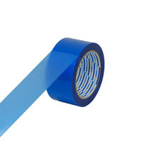 【ガムテープ】 パイオランテープ 梱包用 青 幅50mm×長さ25m K-10-BL ダイヤテックス 1箱（1巻×30）