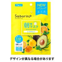 Saborino サボリーノ 目ざまシート 7枚入 しっとりタイプ 朝用フェイスマスク 顔パック オールインワン BCLカンパニー