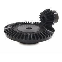 小原歯車工業 かさ歯車|かさ歯車 SB・SBY SB2.5ー1545 1セット(2個)（直送品）