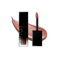 Dinto（ディーント） ブラーグロイリップティント 213 リベルタス