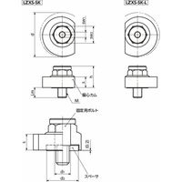鍋屋バイテック会社 カムレバー スパナ操作タイプ(ステンレス製) LZXSーSK LZXSー40ーSKーL 1個（直送品）