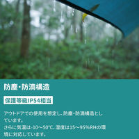 「COALAN」 アウトドア用 一酸化炭素アラーム 防塵 防滴 耐衝撃 耐振動 CL-715 1台 新コスモス電機（直送品）