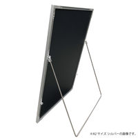 アートプリントジャパン フィットフレーム（スタンド付） A1 シルバー 1枚