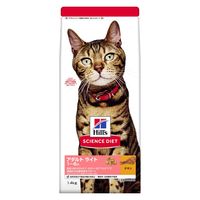 キャットフード サイエンスダイエット 猫 ライトチキン 1.4kg 3袋 ヒルズ