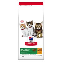 キャットフード サイエンスダイエット 子猫 チキン 1.4kg 3袋 ヒルズ