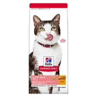 キャットフード サイエンスダイエット 猫 シニアライトチキン 1.4kg 3袋 ヒルズ