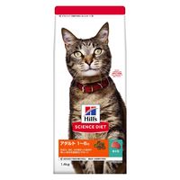 キャットフード サイエンスダイエット 猫 アダルト まぐろ 1.4kg 3袋 ヒルズ