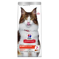 キャットフード サイエンスダイエット 猫 腸の健康サポート チキン 1.25kg 3袋 ヒルズ