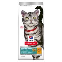 キャットフード サイエンスダイエット 猫 インドアアダチキン 1.25kg 3袋 ヒルズ