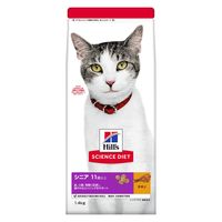 キャットフード サイエンスダイエット 猫 シニアプラスチキン 1.4kg 3袋 ヒルズ