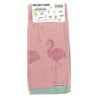林 フェイスタオル HI! MY ZOO ハイ フラミンゴ FN436900 1枚