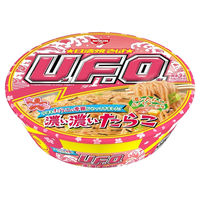 日清食品 日清焼そばU.F.O. 濃い濃いたらこ 1セット（3個）