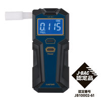 カスタム アルコールチェッカー AT-10 1台