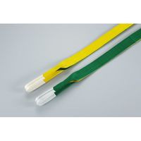 田村総業 ベルトスリング Zタイプ Zー4Eー25ー1 1セット(2個)（直送品）