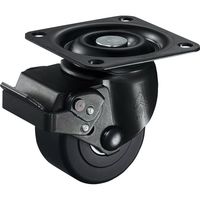 ハンマーキャスター ハンマーキャスター(平付けプレート) 540H・545H 545HーNRB65 1個（直送品）