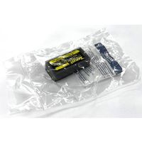 アズワン 気化性防錆剤 ZERUST(ゼラスト) 17×25×56(±6)mm 65-9625-73 1個（直送品）