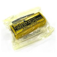 アズワン 気化性防錆剤 ZERUST(ゼラスト) 23×32×77mm 65-9625-75 1個（直送品）