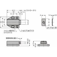 スガツネ工業 マグネラッチ MLー80型 MLー80BR 1セット(7個)（直送品）