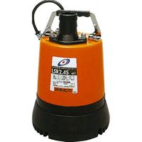 鶴見製作所 低水位・残水吸排水用ポンプ LSR・LSC・LSP型 LSR2.4Sー60HZ 1個（直送品）