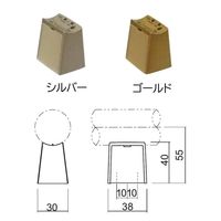 内外 クレボ直付ブラケットゴールド RVーT35ーGG CFD777740 1セット(2個)（直送品）
