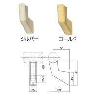 内外 クレボ壁付ブラケットゴールド RVーK35ーGG CFD777738 1セット(2個)（直送品）