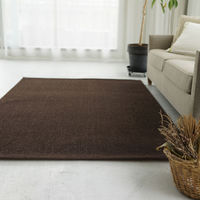 スミノエ コンシェルジュ オーダーラグ エコロア 1350×1400mm ダークブラウン AS-ECR108-DBR135140 1枚（直送品）