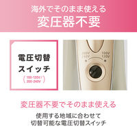 KOIZUMI マイナスイオンカーリングドライヤー KDD0053N 1個