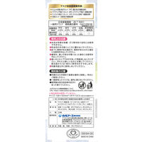 白元アース <大容量>ビースタイル立体タイプふつうサイズ シルバーグレー×ブルーグレー20枚 58194-0 1箱(20枚入)