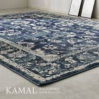 【玄関渡し】 萩原 エジプト製　オリエンタル柄のウィルトンラグ　カマル　マルマキ アイボリー 200×250cm（直送品）