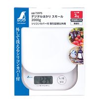 シンワ測定 デジタルはかり スモール 2000g シリコンカバー付き 取引証明以外用 #72975 1個