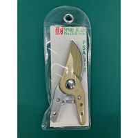 近正 PSA-G8用替刃 PSA-G8-K 1個（直送品）