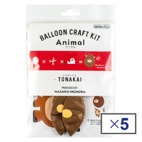 宝興産 野村昌子のバルーンクラフトキット となかい 0703040016 1セット(1袋×3)