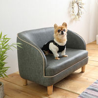 関家具 ペット用ソファ LOCO ( ロコ ) GY　326842 1個（直送品）