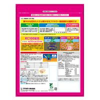 【園芸用品】 フマキラー カダン感動肥料花用500g 1個