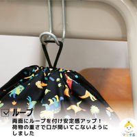 コッカ 巾着 大 恐竜（黒） CS-1278 1A 1個