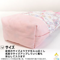 コッカ シューズケース ユニコーン（ピンク） CS-1285 1A 1個