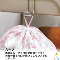 コッカ 巾着 大 ユニコーン（ピンク） CS-1286 1A 1個