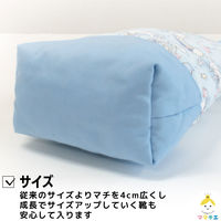 コッカ シューズケース ユニコーン（青） CS-1289 1A 1個