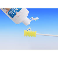 【口腔ケアジェル】 口腔保湿剤 イワツキ エムジェル60g 007-70235 1個