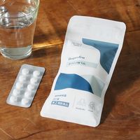 【アウトレット】【限定デザイン】IPクイック錠「LS」 60錠 解熱鎮痛剤中央製薬生理痛頭痛歯痛咽頭痛持ち運びしやすいチャック袋 オリジナル【指定第2類医薬品】